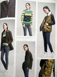 山水雨稞秋冬服裝批發夢公主品牌尾貨批發庫存折扣,山水雨稞秋冬服裝批發夢公主品牌尾貨批發庫存折扣生產廠家,山水雨稞秋冬服裝批發夢公主品牌尾貨批發庫存折扣價格