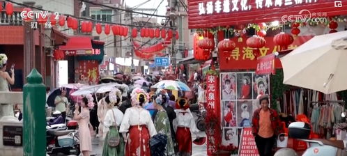國潮 非遺乘勢而上 激活消費 一池春水 以嶄新面貌洋溢生機(jī)與活力